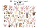 Moon Festival お月見 9011