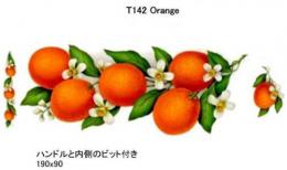 Orange  マグ用