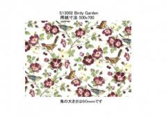 Birdy　Garden