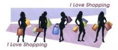 I Love Shopping